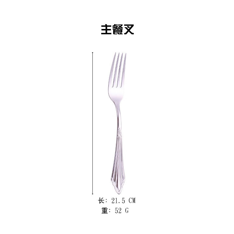 304 stainless steel knife, fork, spoon, hotel Western tableware, steak knife, fork, dessert spoon, fork, 4 piece set - V.I.P Digital Presence