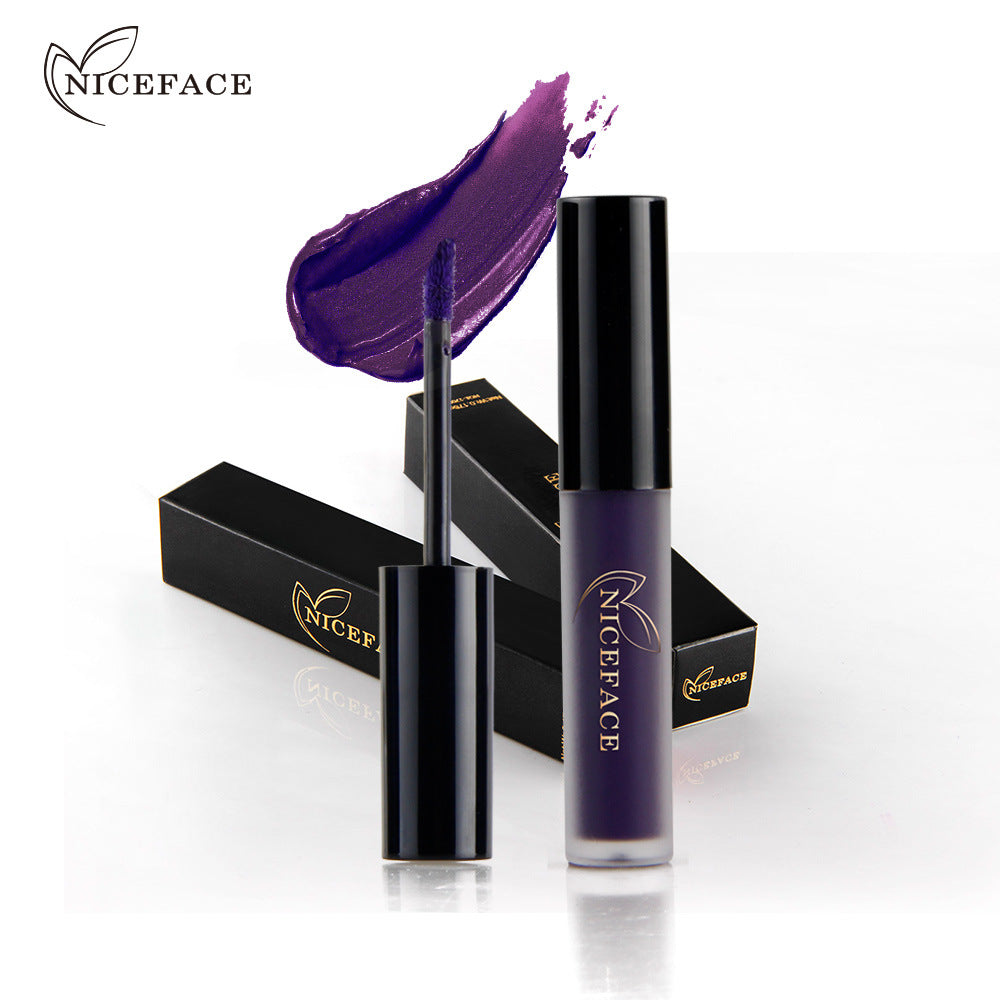 NICEFACE Halloween Wonderful Color Lip Gloss Non-Stick Cup Does Not Fade Liquid Lipstick - V.I.P Digital Presence