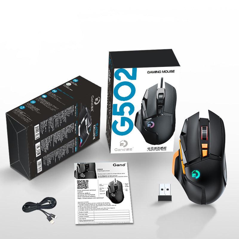 G502 wireless mouse 2.4G dual-mode office computer laptop RGB macro definition eating chicken LOLCF - V.I.P Digital Presence
