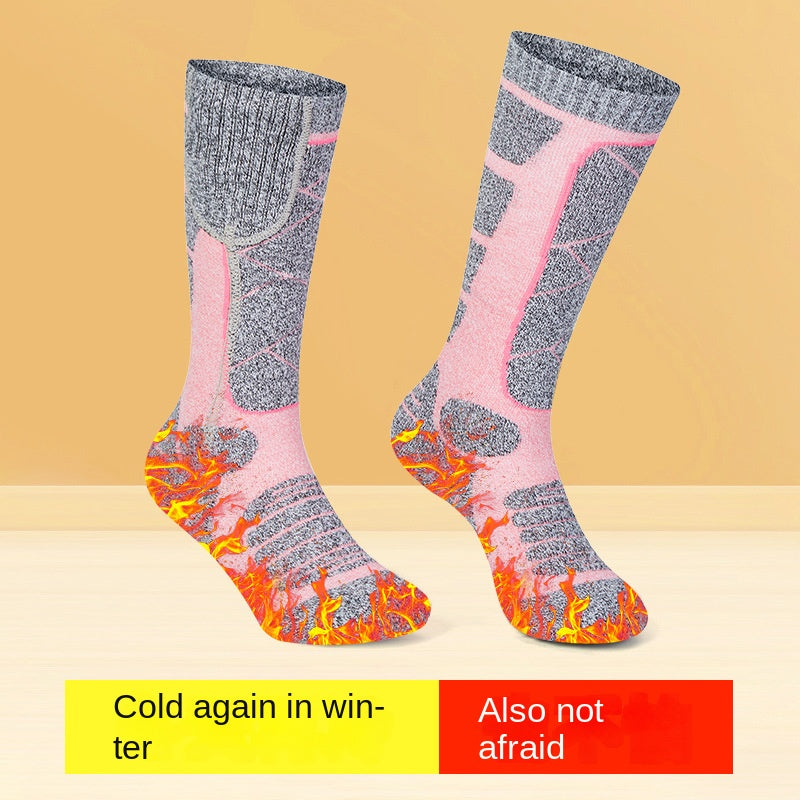 New intelligent charging and heating socks, heating socks, electric heating socks, and warm socks - V.I.P Digital Presence