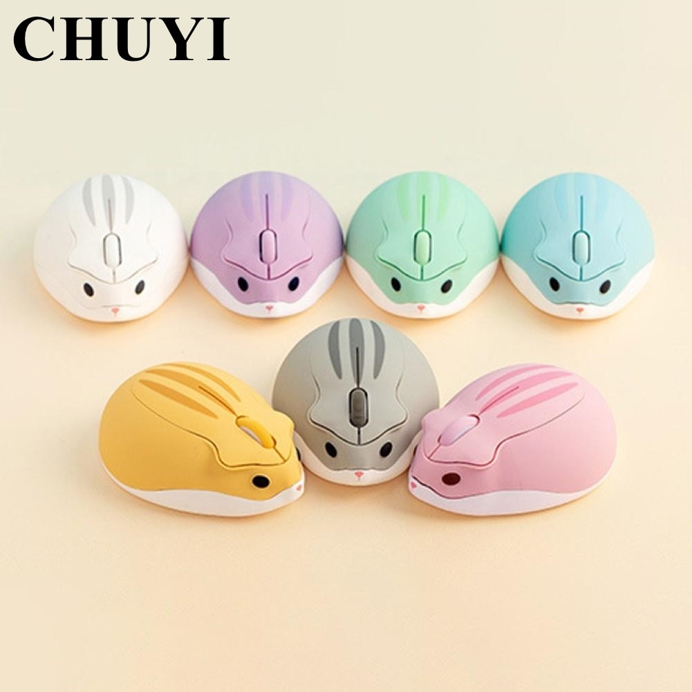 CHUYI 2.4G Wireless Optical Mouse Cute Hamster Cartoon Computer Mice Ergonomic Mini 3D Office Mouse For Kid Girl Gift PC Tablet - V.I.P Digital Presence