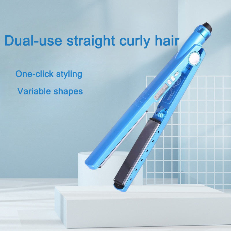 Dual purpose straight and curly hair clip straightener quick heating portable straight hair curling iron - V.I.P Digital Presence