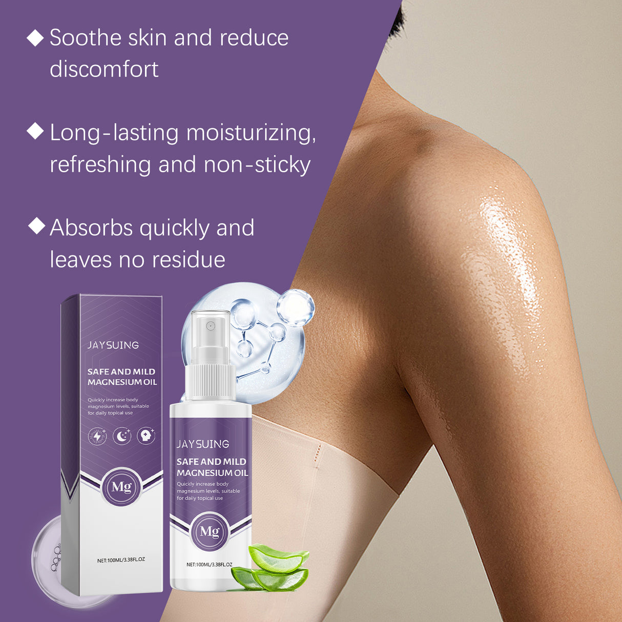 Aceite para el cuidado corporal, hidratante y reparador de la piel, ideal para usar en la almohada y dormir por la noche.