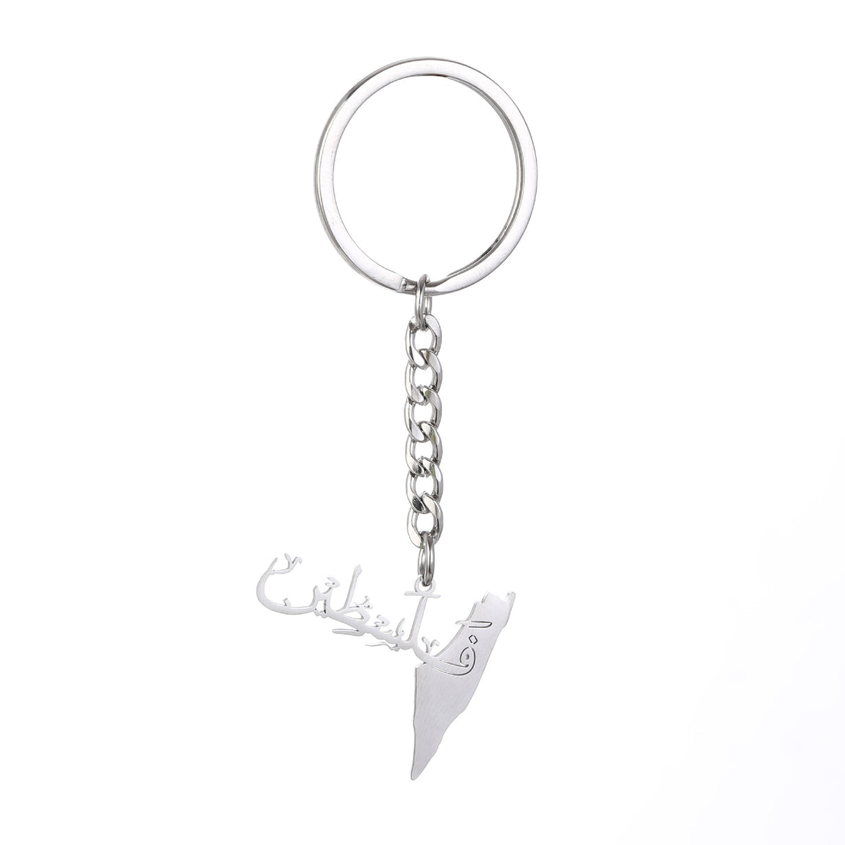 Israel Palestine Map Flag Drip Oil Stainless Steel Keychain Fashion Men's and Women's Stainless Steel Keys - V.I.P Digital Presence