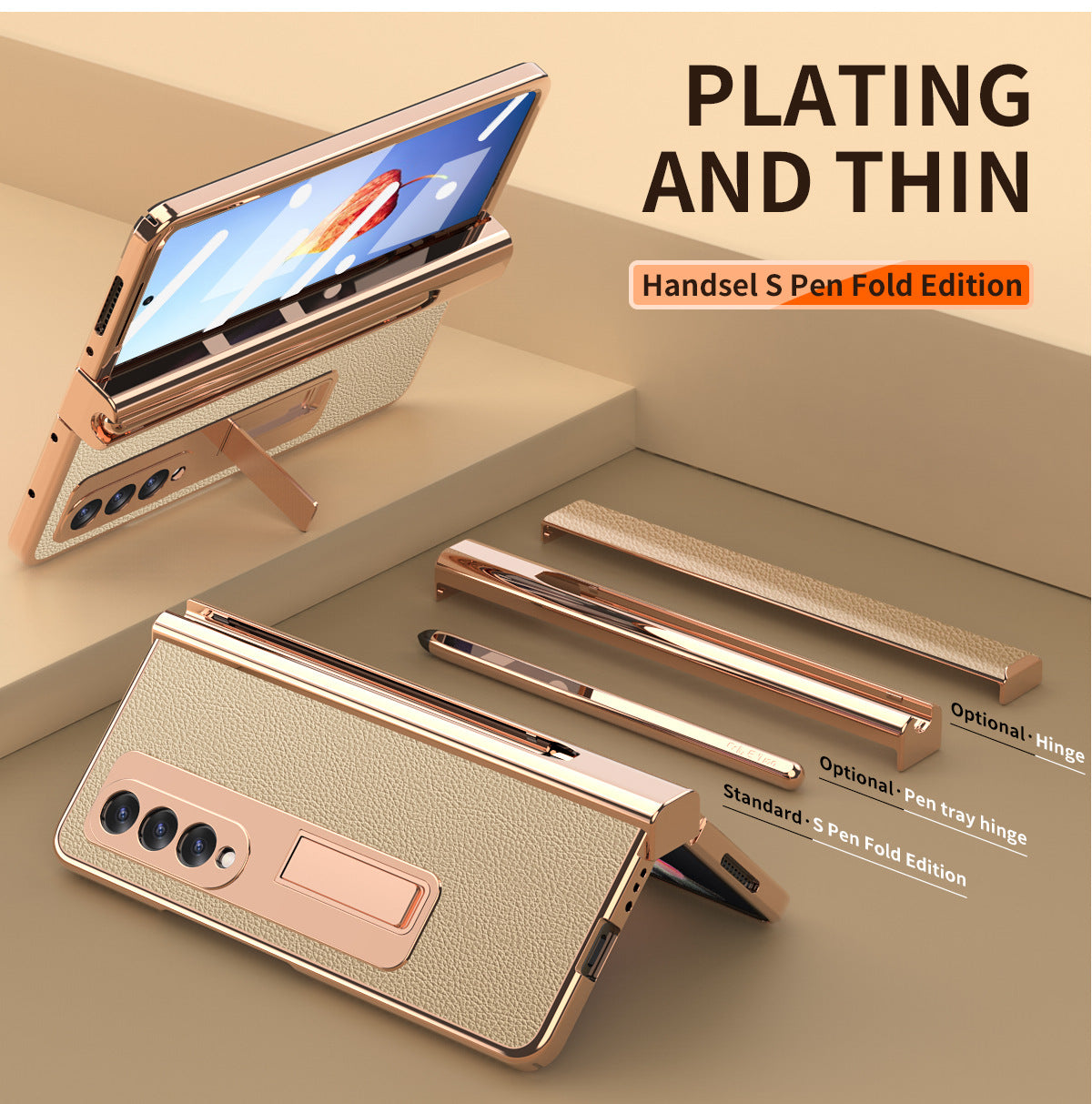 Samsung Fold3 phone case folding with pen slot pen pen pen plain leather protective case FOLD2 all inclusive anti fall suitable - V.I.P Digital Presence