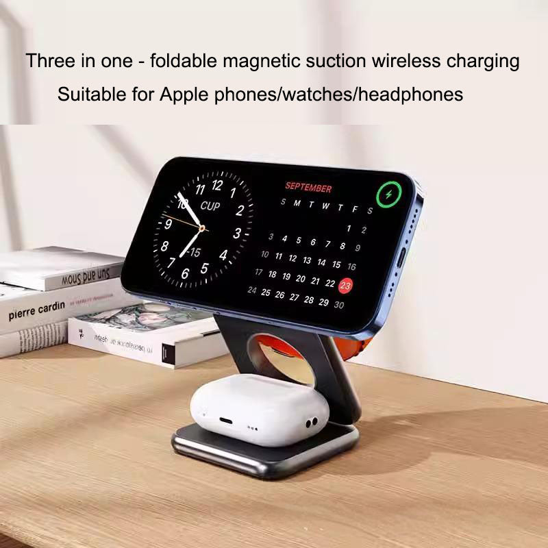 Three in one wireless charger with foldable magnetic suction suitable for iPhone wireless charging, phone holder desktop - V.I.P Digital Presence