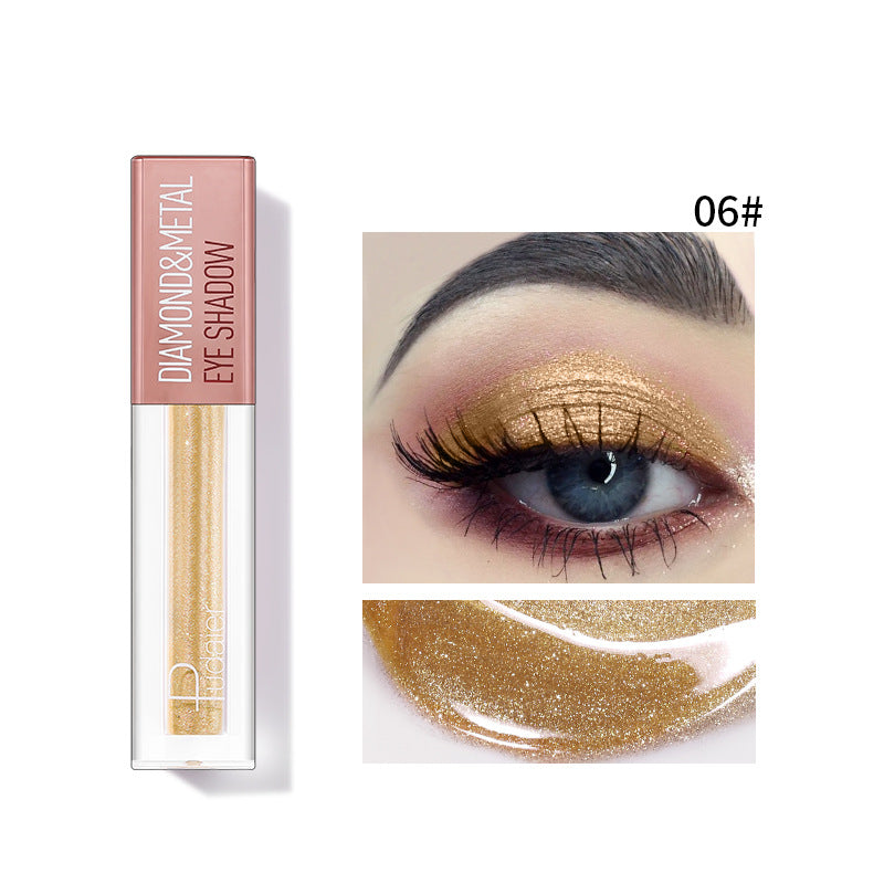 Pudaier Star Diamond Yaojin Liquid Eye Shadow Lying Silkworm Brightens Polarized Mermaid Ji Metal Eye Shadow Liquid - V.I.P Digital Presence