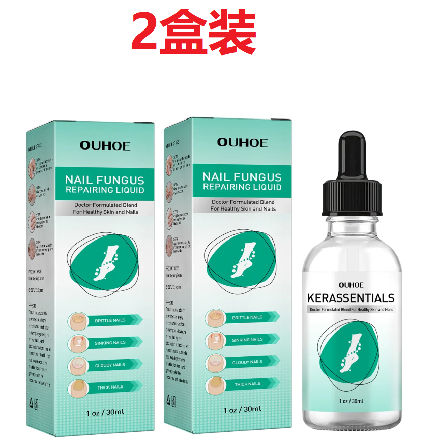 Solución para reparar uñas de los pies, uñas grises, uñas suaves, solución para reparar el engrosamiento de manos y pies, solución para limpiar uñas brillantes