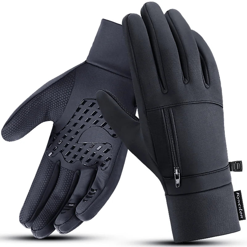 Outdoor warm cold windproof riding gloves touch screen windproof and anti-skid women's velvet full finger gloves - V.I.P Digital Presence