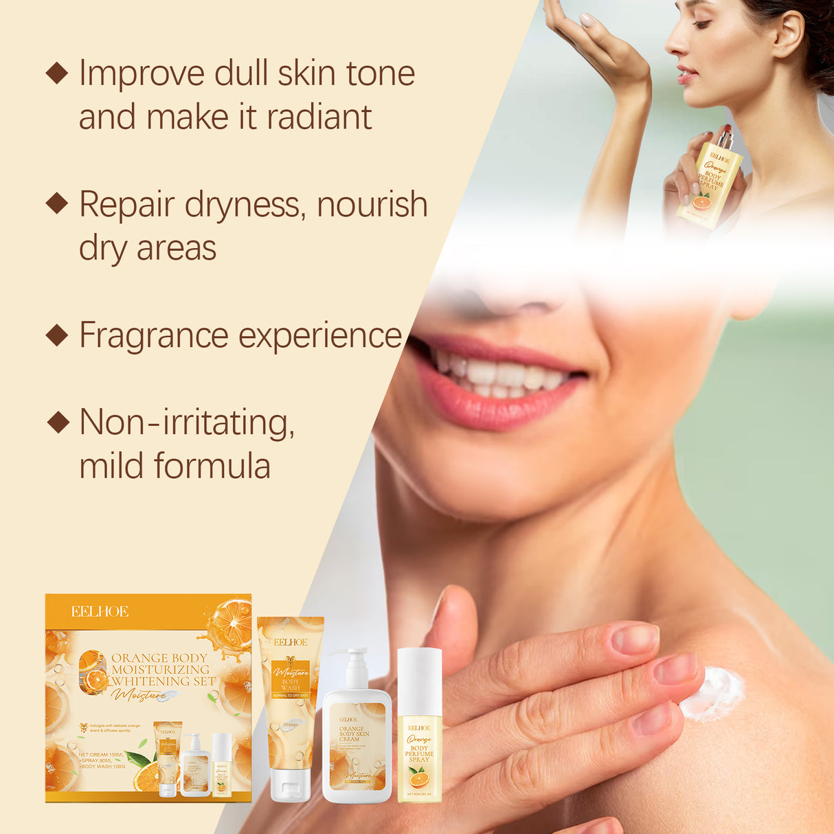 Orange Body Moisturizing Whitening Fragrance Gift Set Gentle Moisturizing Moisturizing Skin Care Set