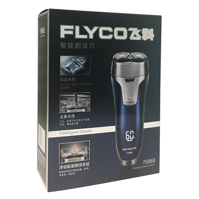 Flyco Electric Razor 2 independent floating heads Full Body washable Electric shaver FS868 - V.I.P Digital Presence