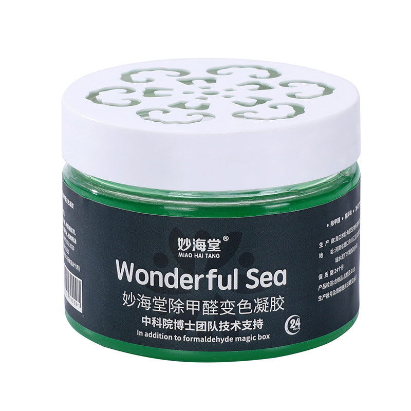 Remove formaldehyde color changing jelly gel to remove odor and remove formaldehyde air purification magic box solid air freshener to purify the new house - V.I.P Digital Presence