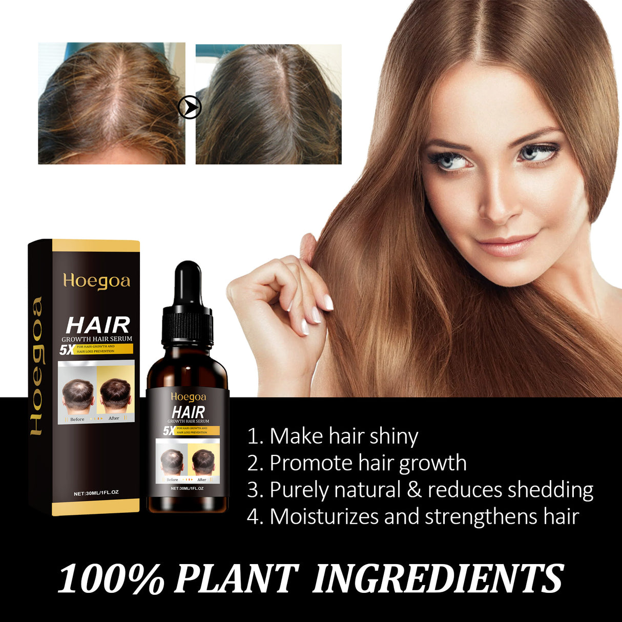 Ginger Hair Essence, - V.I.P Digital Presence