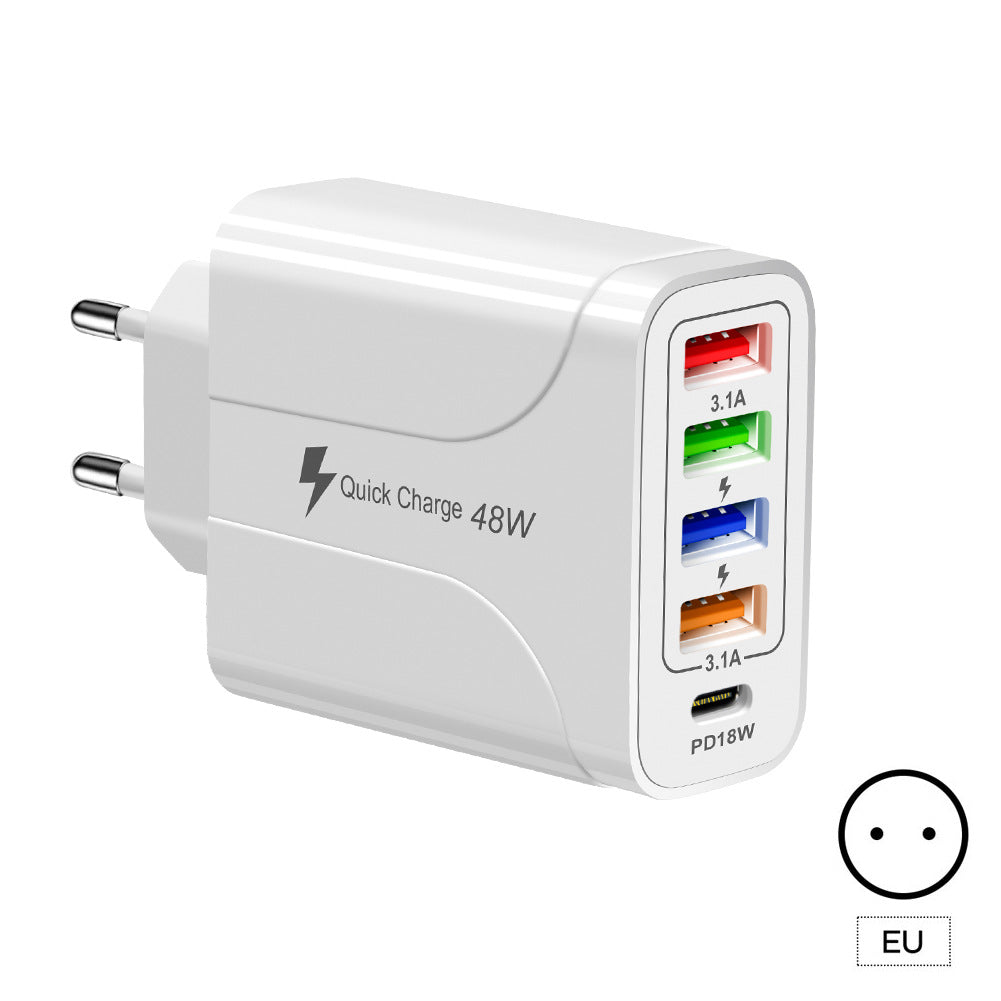 4USB+Type-C mobile phone charger PD18W 5-in-1 charging head 48W charger PD interface charger - V.I.P Digital Presence