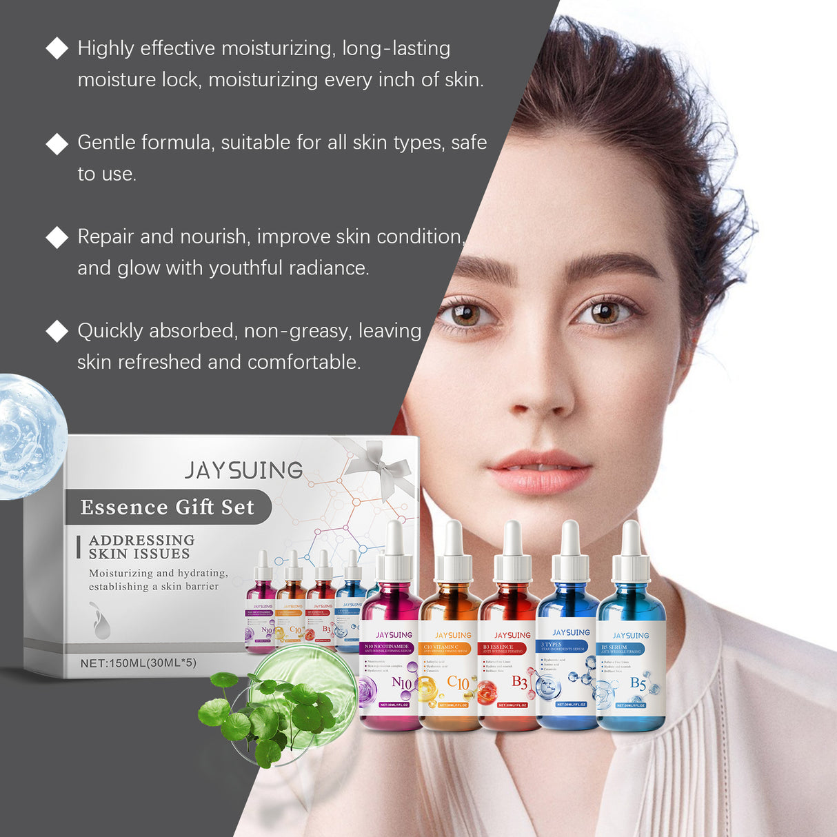 Serum Gift Box 5-Piece Facial Moisturizing And Hydrating Daily Repair Serum Gift Box