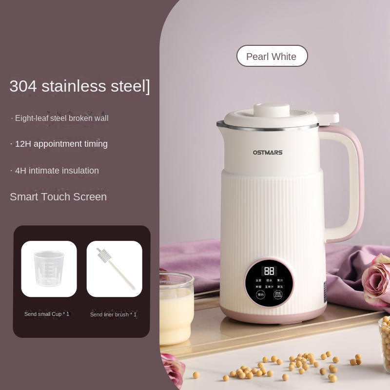 Soybean milk machine household mini full-automatic cooking and washing free small wall breaking multi-function cooking machine portable - V.I.P Digital Presence