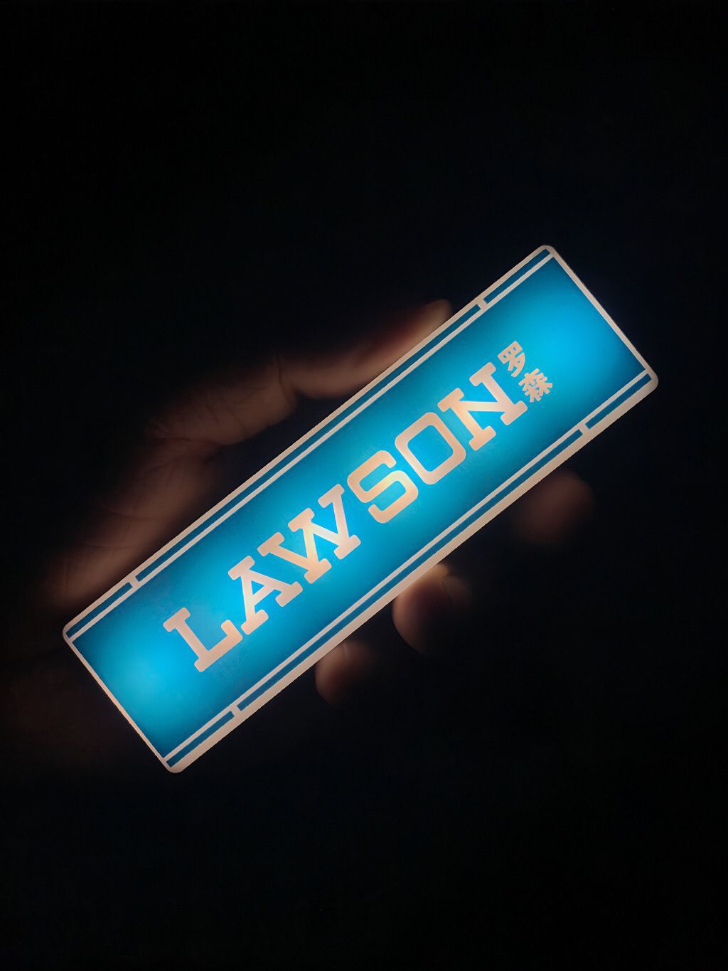 Convenience store refrigerator sticker creative light display board can magnetically attract Rosen 711 family lightbox toy model to emit light - V.I.P Digital Presence