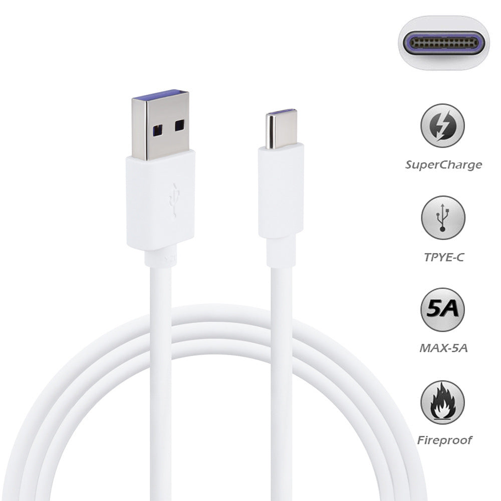 Suitable for Huawei mobile phone 5A fast charging data cable, 1 meter 1.5 meters 2 meters 3 meters Typc-c mobile phone data cable - V.I.P Digital Presence