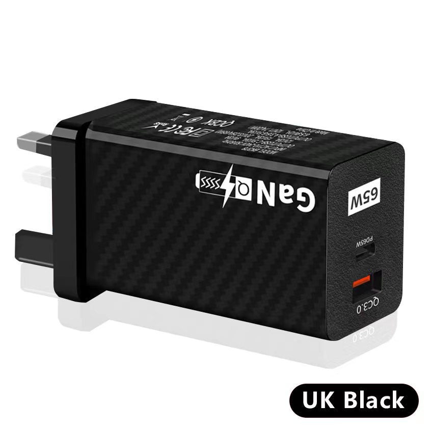 65W Gallium Nitride Charger Dual Line Charging Head - V.I.P Digital Presence