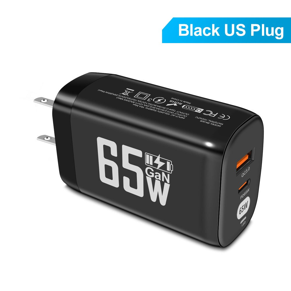 Computer laptop adapter GaN GaN PD65W fast charging head QC3.0 charger - V.I.P Digital Presence