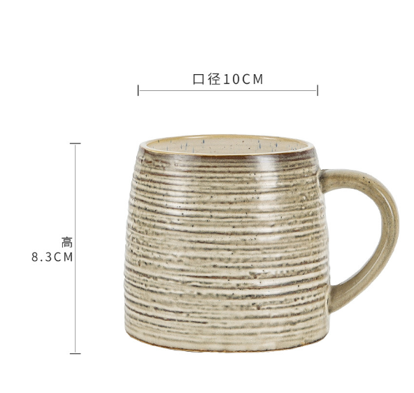 Retro ceramic cup - V.I.P Digital Presence