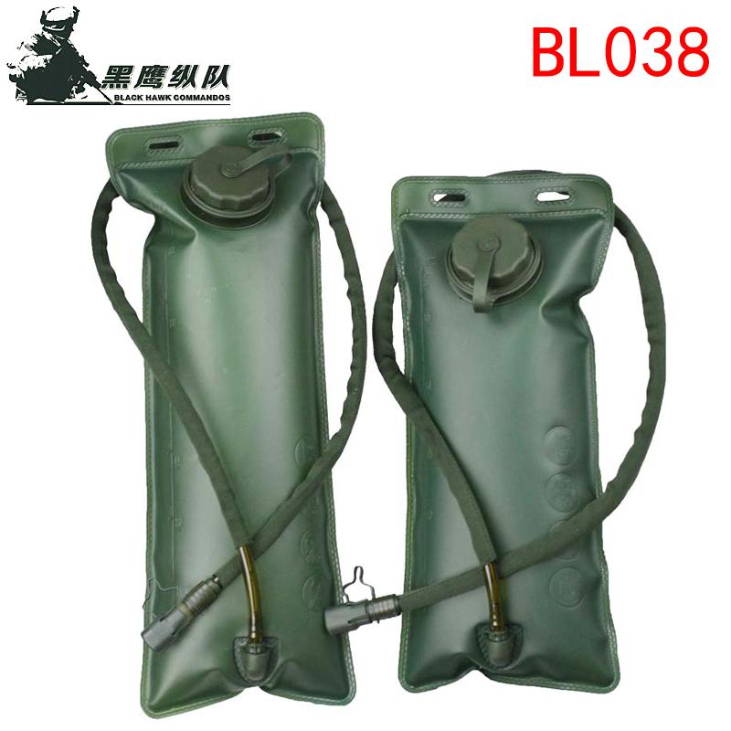 Black Hawk Commandos Mouth Water Bag pack Bladder Hydration Camping Climbing Military Green camelback 2.5L 3L outdoor sports - V.I.P Digital Presence
