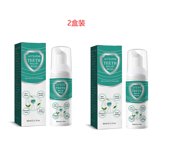 Foaming Teeth Mousse deeply cleans teeth stains, tooth yolk, gums and fresh breath - V.I.P Digital Presence