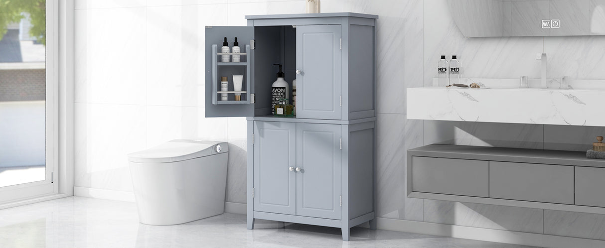 Bathroom floor storage cabinet, bathroom storage cabinet, 4-door independent cabinet, adjustable shelf, adaptive shelf, gray - V.I.P Digital Presence