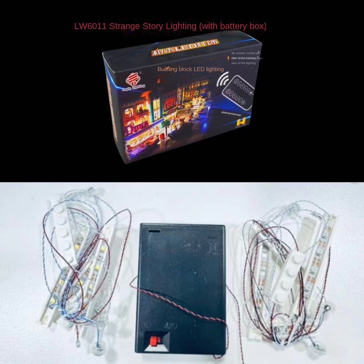 LP building block lighting is compatible with LEGO 75810 Stranger Things: Reversing the World LED lights and building block lighting - V.I.P Digital Presence