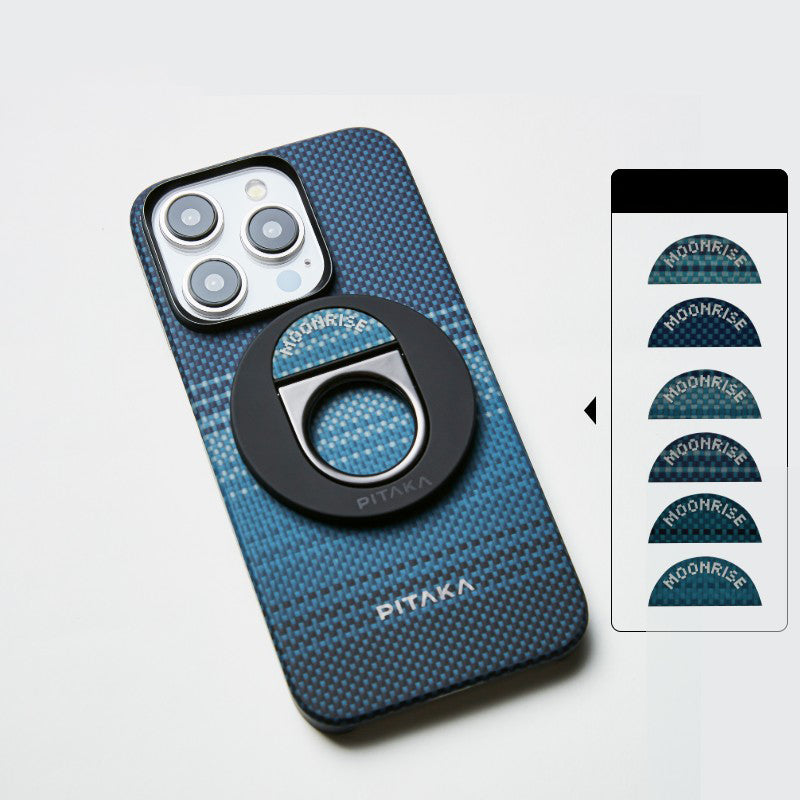 PITAKA is suitable for Apple 15promax magnetic sunset moonrise Kevlar floating aramid high-end magsafe carbon fiber mobile phone case - V.I.P Digital Presence