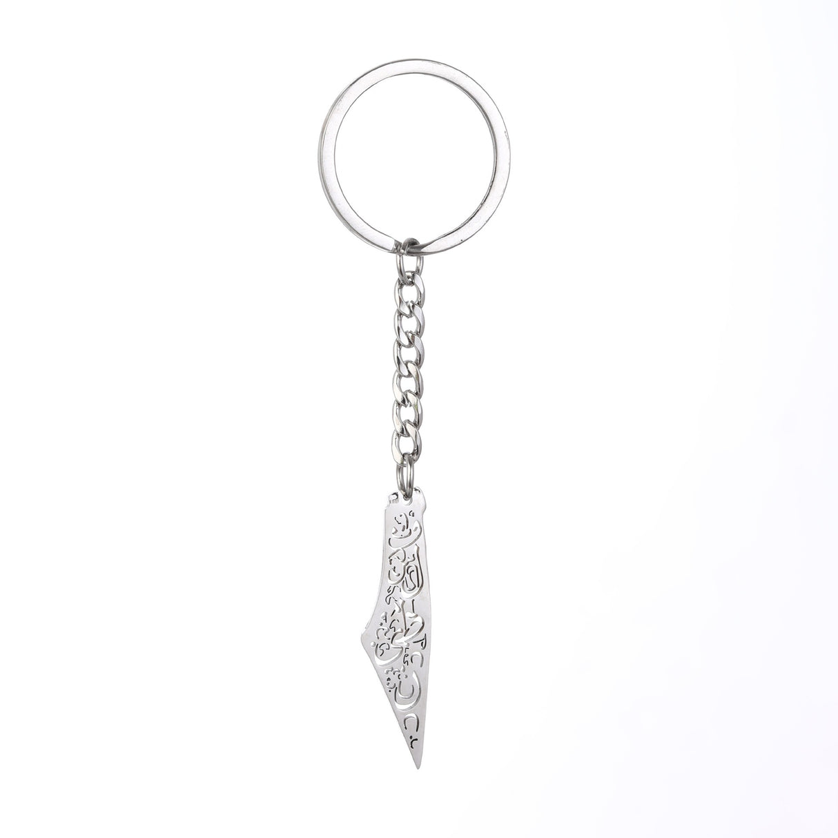 Israel Palestine Map Flag Drip Oil Stainless Steel Keychain Fashion Men's and Women's Stainless Steel Keys - V.I.P Digital Presence