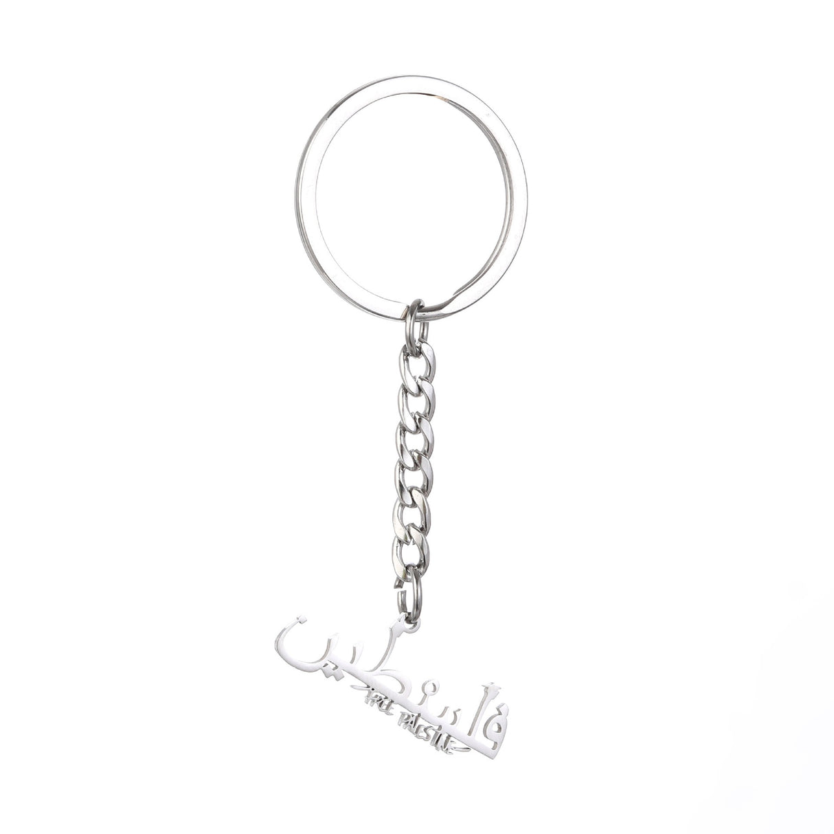 Israel Palestine Map Flag Drip Oil Stainless Steel Keychain Fashion Men's and Women's Stainless Steel Keys - V.I.P Digital Presence