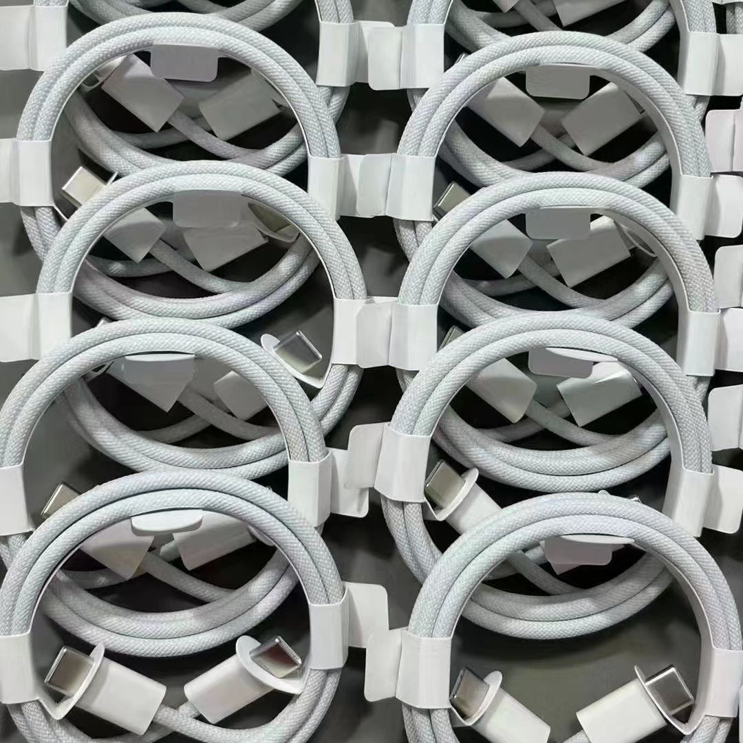 20W Apple PD Fast Charging Suitable for Apple 15C-C Data Cable Fast Charging Braided Mobile Phone Super Fast Charging Cable - V.I.P Digital Presence