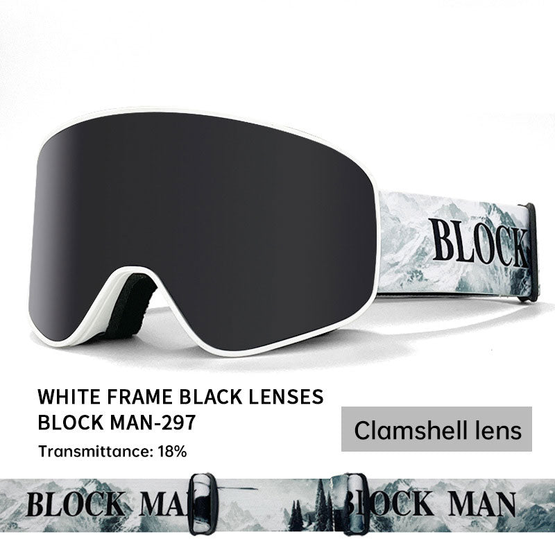 Cover Ski Glasses Winter Outdoor Sports Goggles Double Layer Anti Fog Single Double Plate Snow Goggles - V.I.P Digital Presence