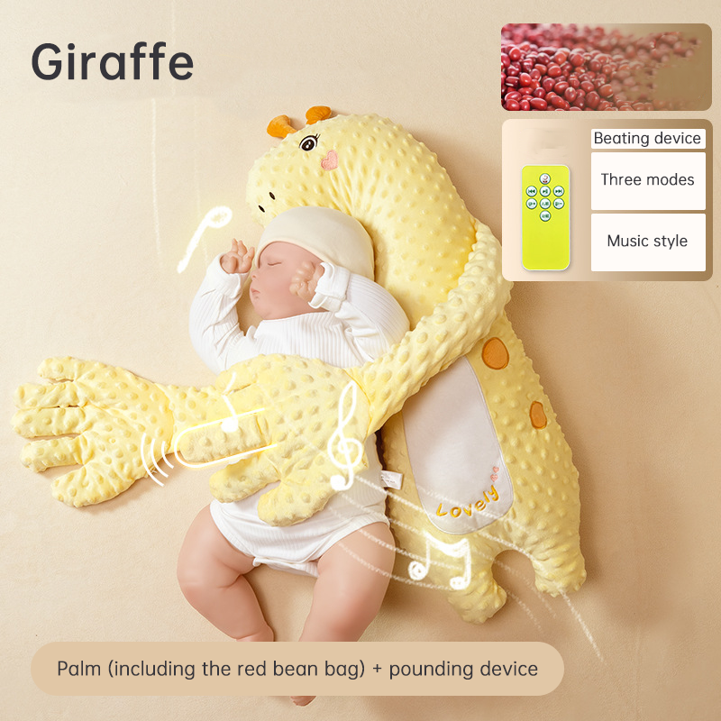 Babycare Soothing Sleep Aid: Anti-Moros Reflex Pillow and Patting Toy - V.I.P Digital Presence