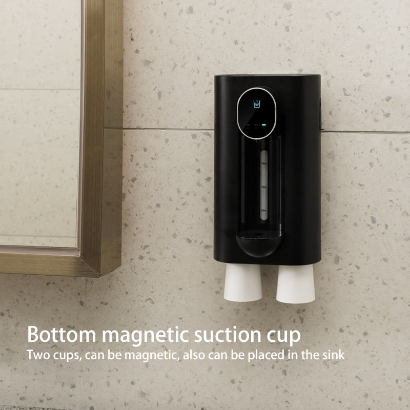Household Bathroom Mouthwash Cups Wall Mounted Mouth Wash Machine Black Mouthwash Dispenser - V.I.P Digital Presence