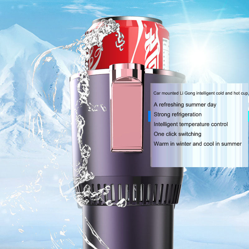 Car mounted cold and hot cup, dual-purpose quick cooling cup for car and home, intelligent cooling cup for car, quick cooling cu - V.I.P Digital Presence