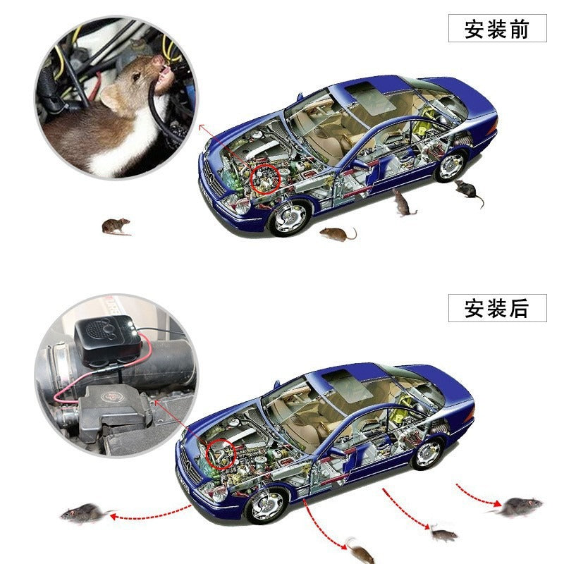 Car Ultrasound Mouse Repeller Intelligent Sensor Circuit Protection Repeller Equipment Accessories - V.I.P Digital Presence
