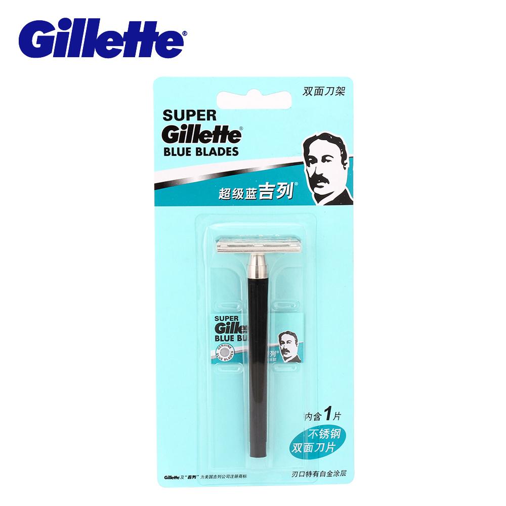 Gillette Super Blue Men Shaving Razors Knife 1 Holder With 1 Blade Official Authentic Safety Razors - V.I.P Digital Presence