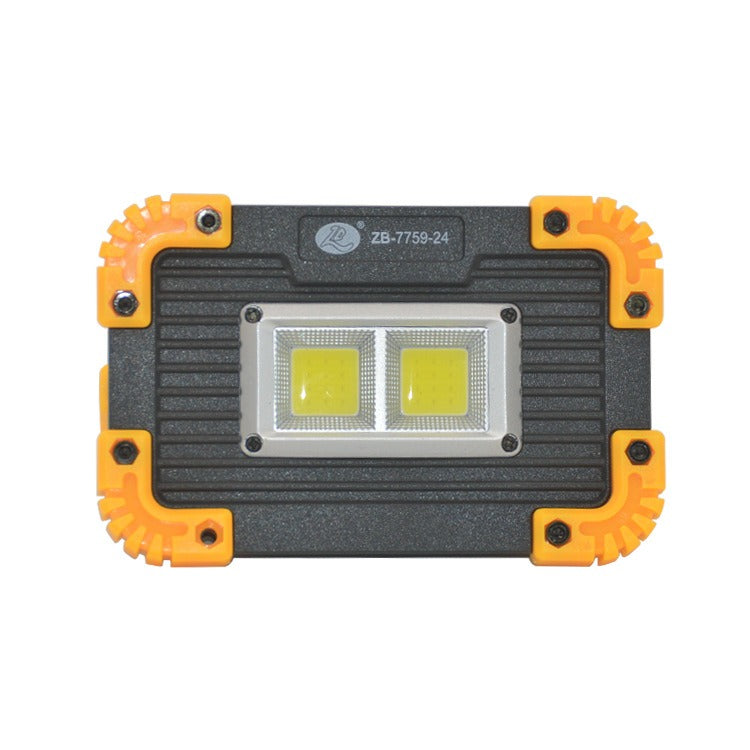 Mini COB Camping Light USB Charging Outdoor Camping Tent Light Portable Multi functional Emergency Projection Light - V.I.P Digital Presence