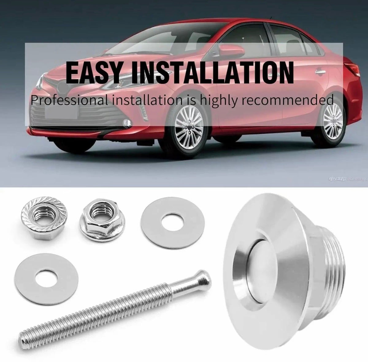 QuickLatch Hood Latches
