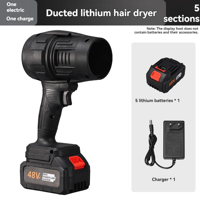 Rechargeable Air Blower Big Tree Industrial Portable Power Tools DIY Excellent for Home Garden Use - V.I.P Digital Presence