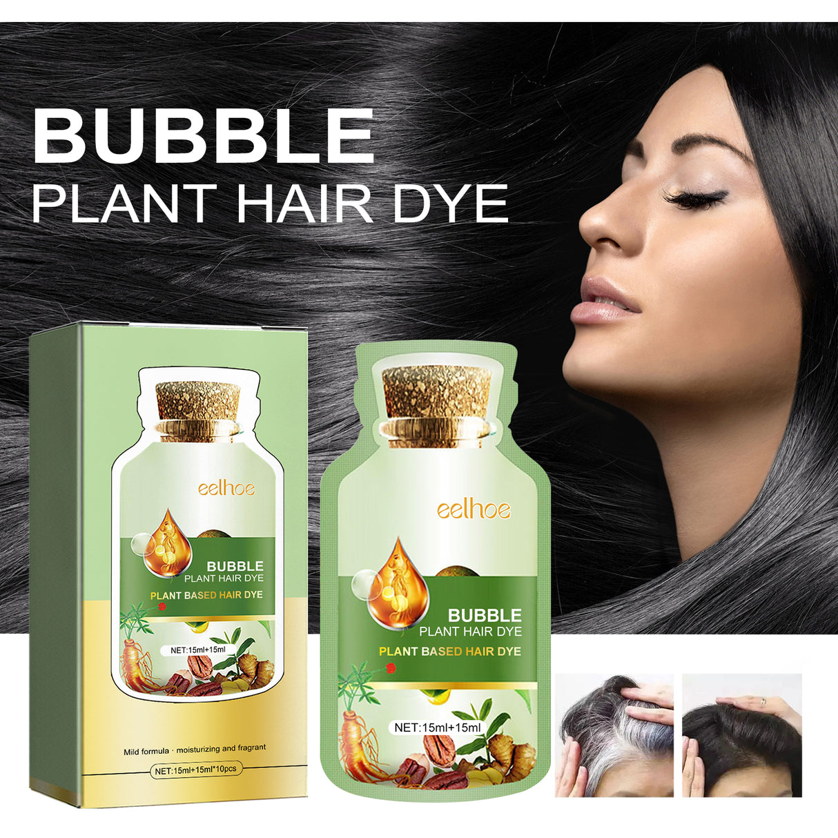 Bubble Hair Conditioner Gentle Plant Bubble Hair Conditioner Easy Hair Care At Home - V.I.P Digital Presence