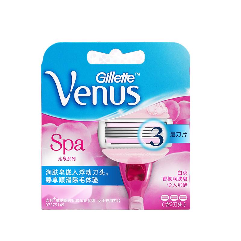 Gillette Venus SPA Breeze Shaving Razor Blades For Women Ladies Vns Series Razor Blade Hair Removal 3Pcs/Pack - V.I.P Digital Presence