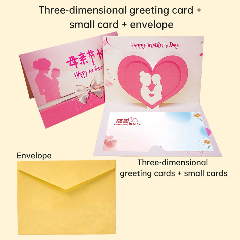 3D Paper-Cut Mother's Day Card: A Creative & Heartfelt Gift for Mom - V.I.P Digital Presence