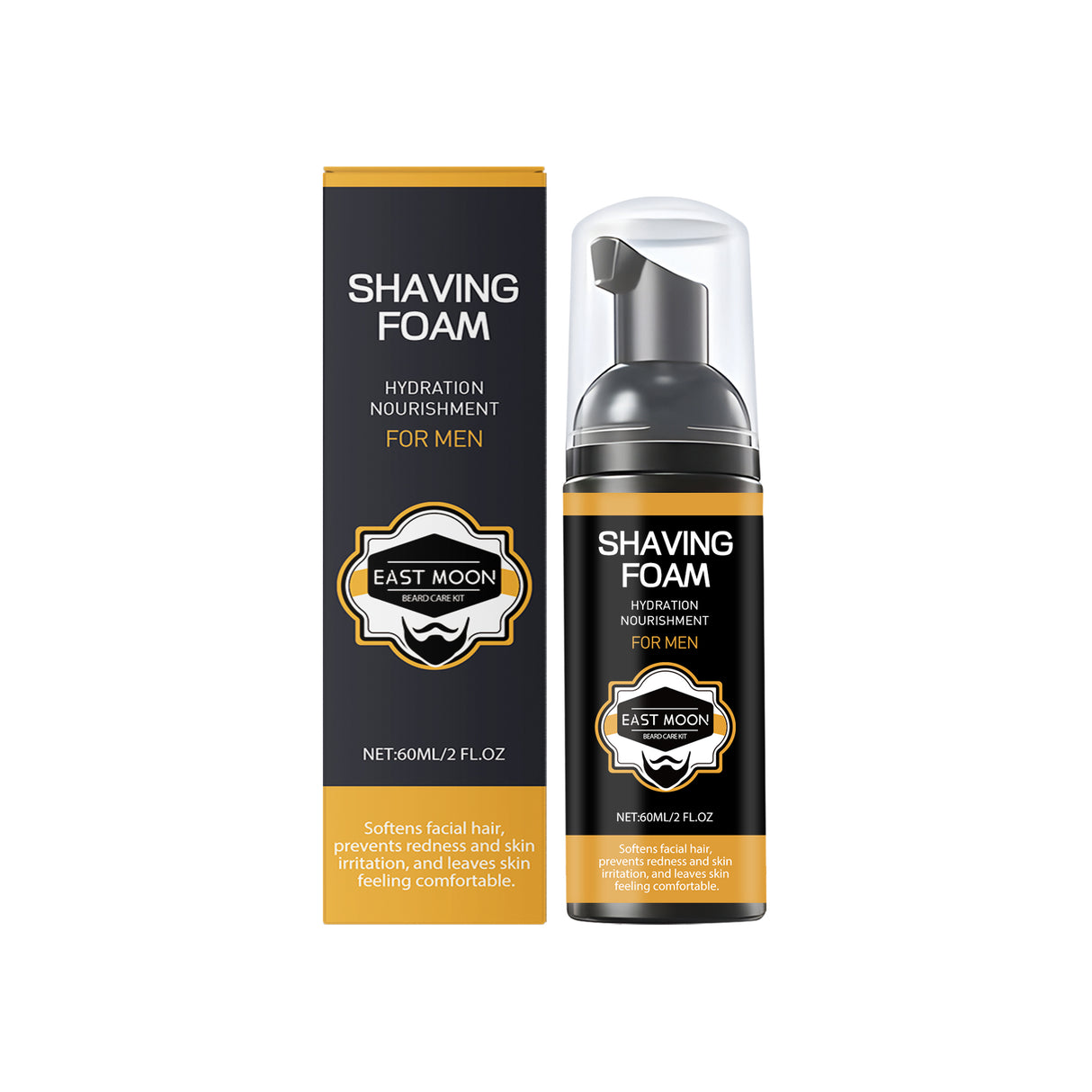 Men's Beard Care Series Gentle Clean Care Facial Hair Moisturizing And Moisturizing Care - V.I.P Digital Presence