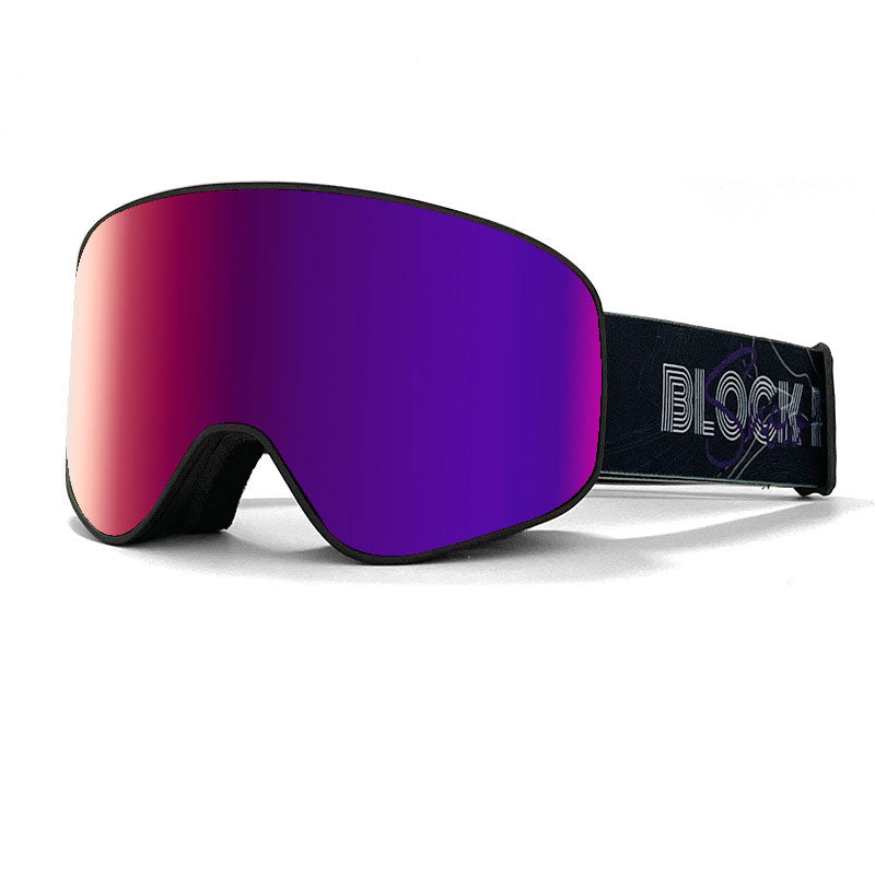Cover Ski Glasses Winter Outdoor Sports Goggles Double Layer Anti Fog Single Double Plate Snow Goggles - V.I.P Digital Presence