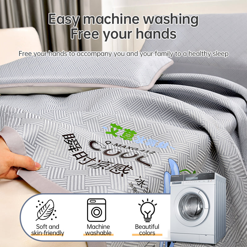 600D Carbon Fiber Summer Mat, Natural Ice Vine Cooling Mat, Can, Naked-sleep Cool Mattress, Pillowcase - V.I.P Digital Presence