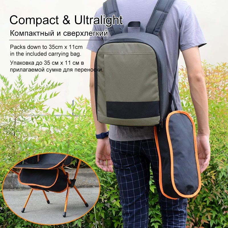 Travel Ultralight Folding Chair Superhard High Load Outdoor Camping Chair Portable Beach Hiking Picnic Seat Fishing Tools Chair - V.I.P Digital Presence