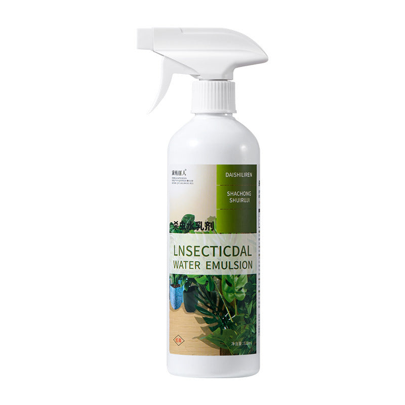 Insecticide flower plant insecticide flower aphids rose flower diseases and insect pests indoor flower spray insecticide water e - V.I.P Digital Presence